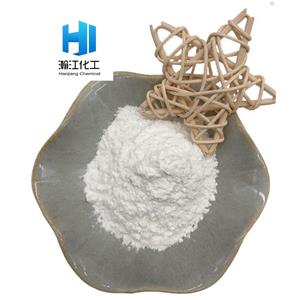 Imidocarb dipropionate