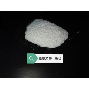 Guanidineacetic acid