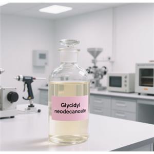 Glycidyl neodecanoate