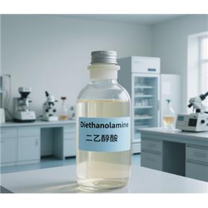 Diethanolamine