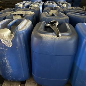 Diethylene glycol ethyl methyl ether