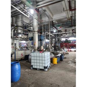 Acrylic Acid (essential acid)