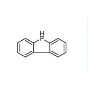 5H-benzo[b]phosphindole