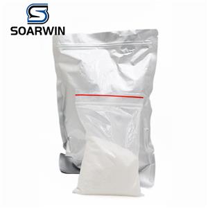 Biotinoyl Tripeptide-1