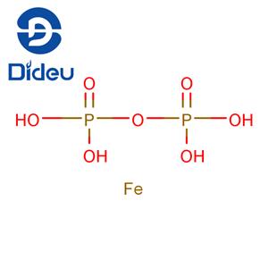 Ferric pyrophosphate