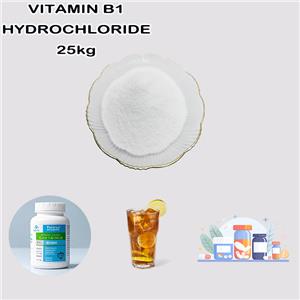 Thiamine hydrochloride