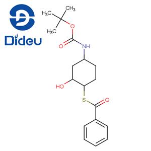 {(1R,2R,4R)-4-[(tert-butoxycarbonyl)-amino]-2-hydroxy-cyclohexyl} benzene-carbothioate