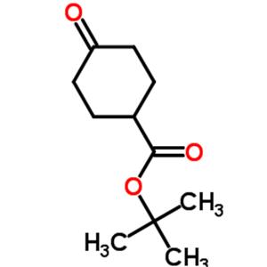 tert-butyl 4-oxocyclohexanecarboxylate