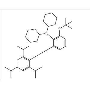 Phosphine, dicyclohexyl[3-(1,1-dimethylethoxy)-2',4',6'-tris(1-methylethyl)[1,1'-biphenyl]-2-yl]-