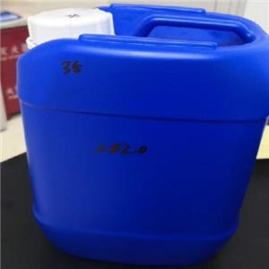 Methyl Fluorosilicone oil