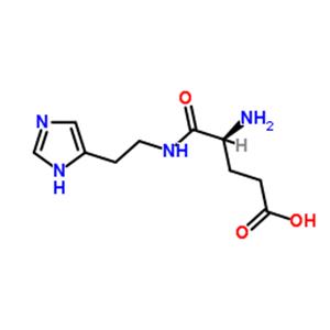 GLUTAMYLAMIDOETHYL IMIDAZOLE