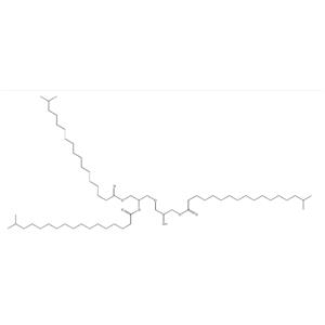 POLYGLYCERYL-2 TRIISOSTEARATE
