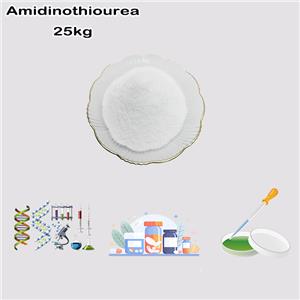 Amidinothiourea