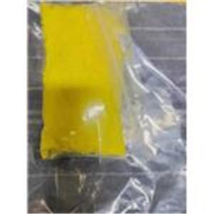 Diethyl amino methyl triethoxy silane