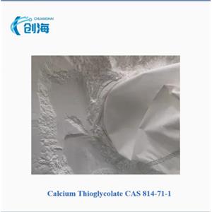 Calcium thioglycolate