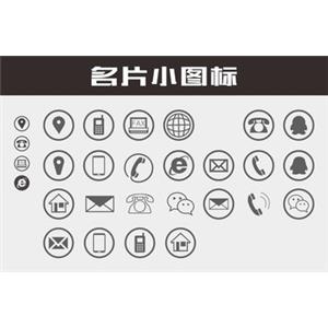 Chenodeoxycholic acid