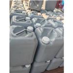 3-Methacryloxypropylmethyldimethoxysilane pictures