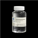 63148-57-2 Poly(methylhydrosiloxane)