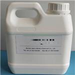 83048-65-1 1H,1H,2H,2H-Perfluorodecyltrimethoxysilane