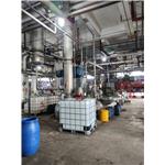 109-99-9 Tetrahydrofuran