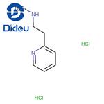 5579-84-0 Betahistine dihydrochloride