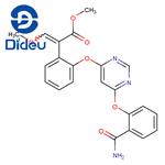 (E)-Methyl 2-(2-((6-(2-carbaMoylphenoxy)pyriMidin-4-yl)oxy)phenyl)-3-Methoxyacrylate pictures