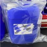 101947-16-4 1H,1H,2H,2H-Perfluorodecyltriethoxysilane