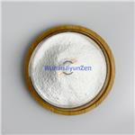 36703-88-5 Inosine pranobex