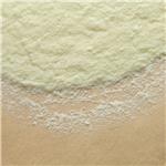 55981-09-4 Nitazoxanide