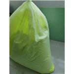 23779-32-0 N-(Triethoxysilylpropyl)urea