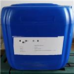 109-16-0 Triethylene glycol dimethacrylate (TEGDMA)