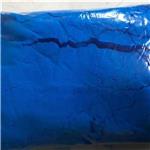 1951-25-3 Amiodarone