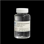 3277-26-7 1,1,3,3-Tetramethyldisiloxane