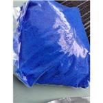 1314-13-2 Zinc oxide