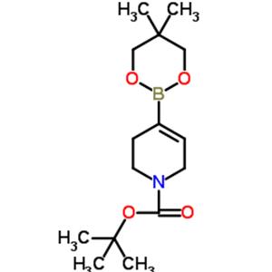 tert-butyl 4-(5,5-dimethyl-1,3,2-dioxaborinan-2-yl)cyclohex-3-ene-1-carboxylate