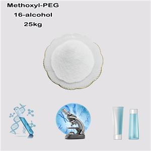 Methoxyl-PEG16-alcohol