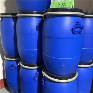 (1R,trans)-2-(3,4-difluorophenyl) Cyclopropanamine hydrochloride