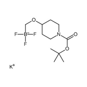 Potassium (((1-(tert-butoxycarbonyl)piperidin-4-yl)oxy)methyl)trifluoroborate