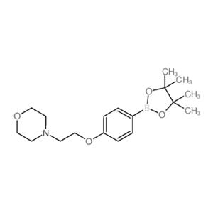 4-(2-(4-(4,4,5,5-Tetramethyl-1,3,2-dioxaborolan-2-yl)phenoxy)ethyl)morpholine