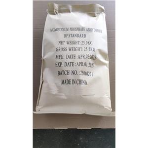 Monosodium phosphate anhydrous food additive