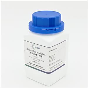 High purity Dimethyl terephthalate