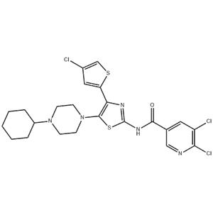 Avatrapa impurity 12