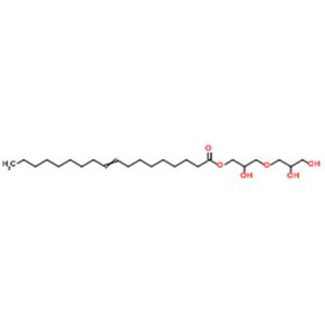 [3-(3,3-dihydroxypropoxy)-1-hydroxypropyl] (Z)-octadec-9-enoate