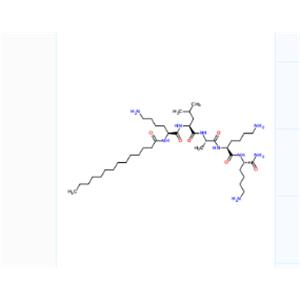 Myristoyl Pentapeptide-17