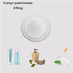 Hexadecanoic acid,hexadecyl ester