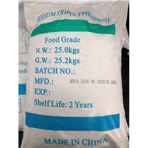 Sodium tripolyphosphate