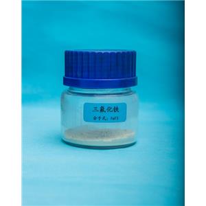 Iron(III) fluoride, anhydrous