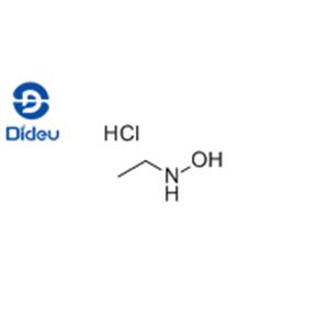 N-Ethylhydroxylamine hydrochloride