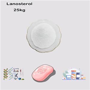 Lanosterol