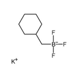Potassium cyclohexylmethyltrilfuoroborate
